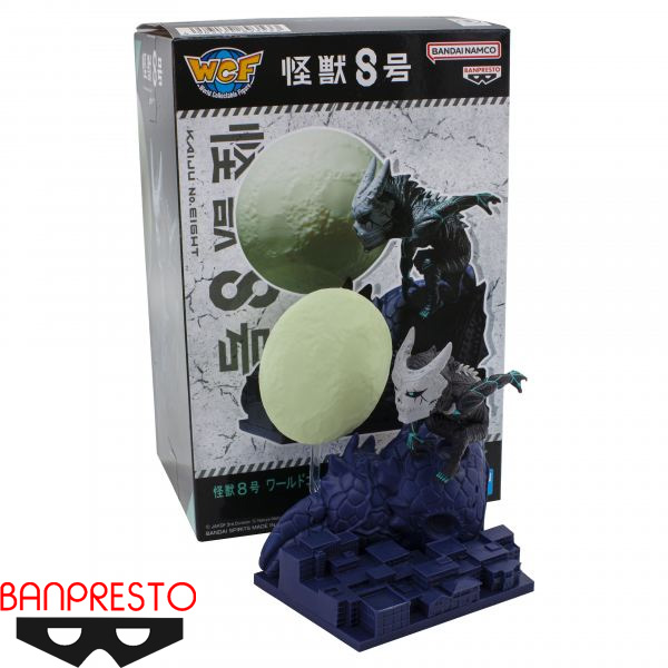 Banpresto Kaiju No. 8 World Collectable Figure Log Stories Kaiju No. 8 Figure